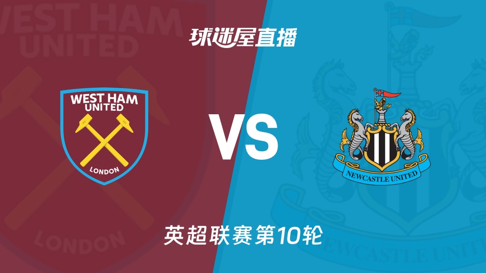 曼城旧将：如果C罗今天开始踢球，能被英甲队签下就不错了